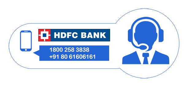hdfc credit card customer care