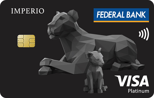 Federal Bank Visa Imperio Credit Card Feature